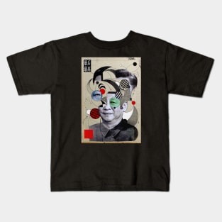 Ping Kids T-Shirt